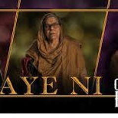 Maye Ni-Gurnam Bhullar&Sonam Bajwa-Latest Punjabi Songs 2019