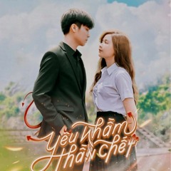 Hai Thế Giới (Yêu Nhầm Thần Chết OST)