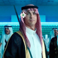 ya ghali but make it baile volt