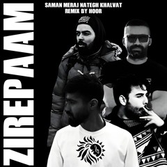 Saman Meraj Nategh Khalvat Zirepaam Remix