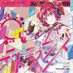 [MKWY-0027 テトランス] テトテヲカサネ (BLKFLAGZ Remix)