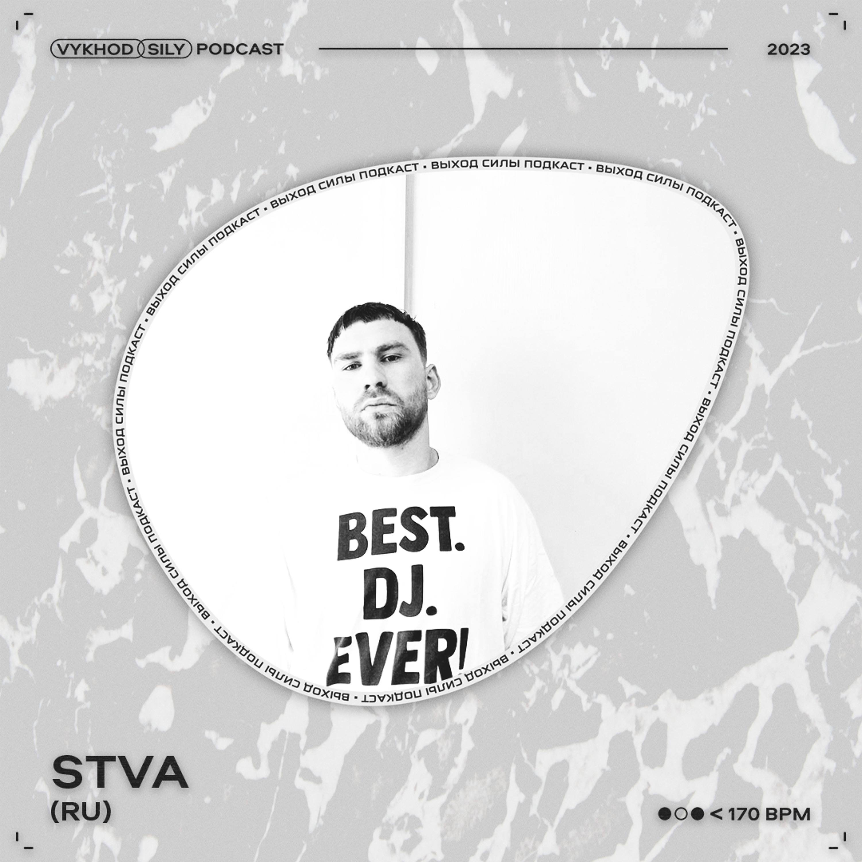 Vykhod Sily Podcast - STVA Guest Mix episode artwork