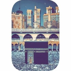 سورة مريم, اسمع بقلبك قبل أذنك, خشوع وابداع من الشيخ أنس جلهوم