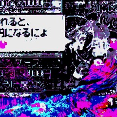 dreamland2000 [demo]