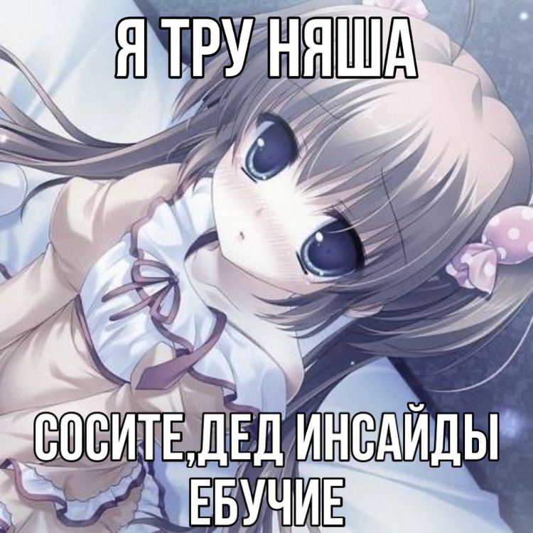 I-download уберсекс мешап закат