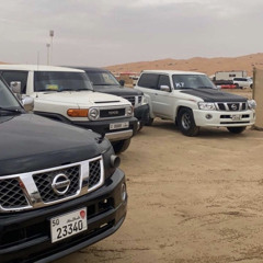 جاسم محمد - خايف اقوله by Na9oor