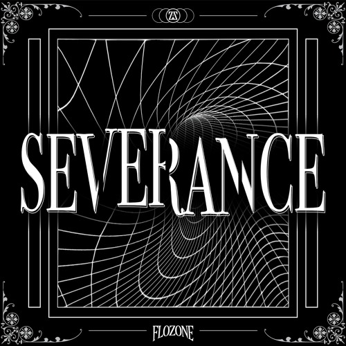 severance