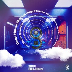 Deep House Mania Vol 7 ( Arabic Mix )