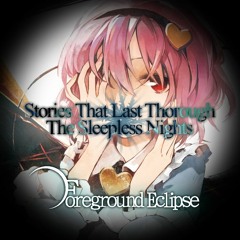 Foreground Eclipse - R.U. Dear, Are You Getting Sober