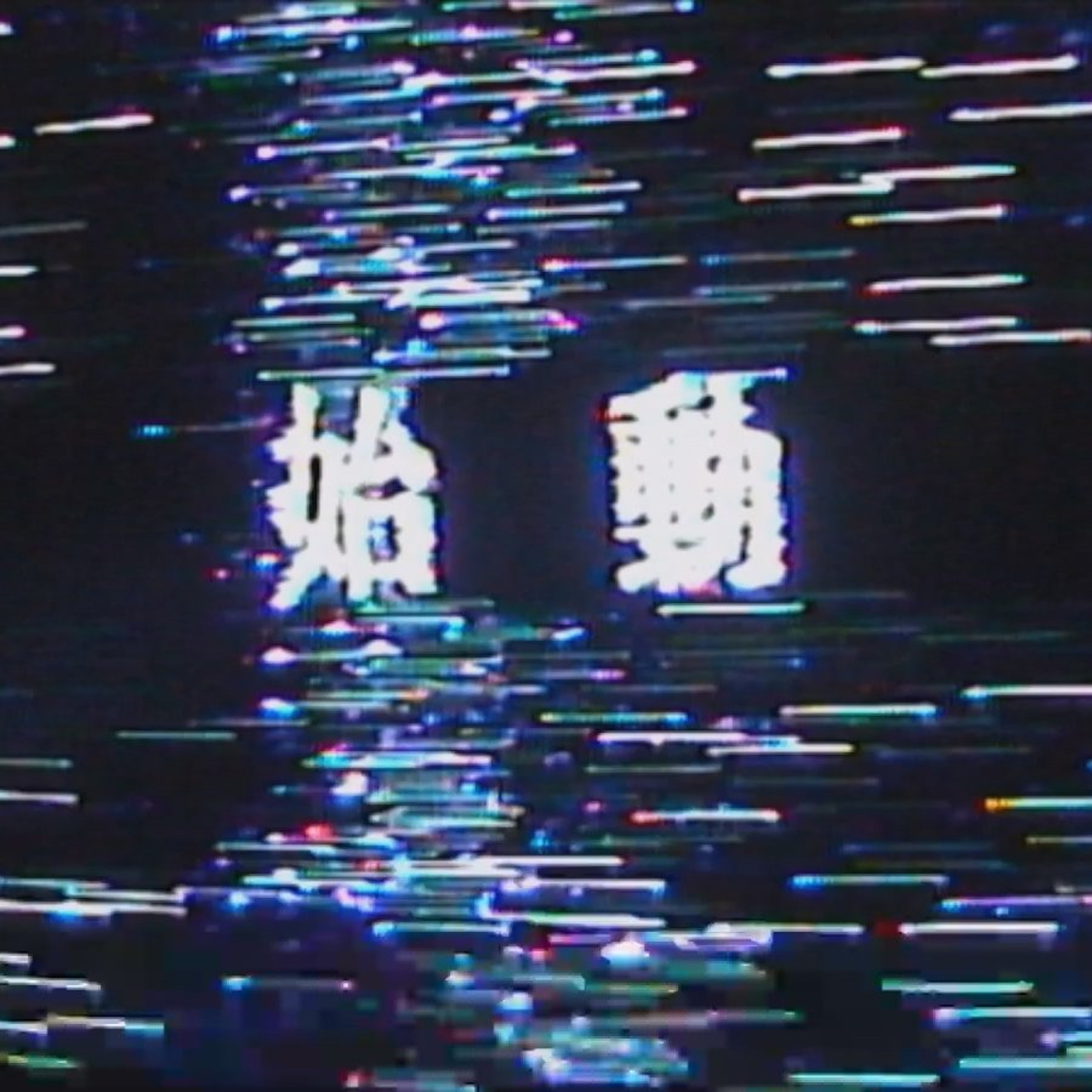 Z9bH7gGf episode artwork