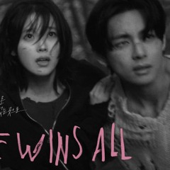 Love wins all - Taehyung (AI cover)