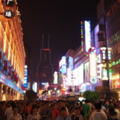 Nanjing West Road, for soprano, mixed ensemble, and fixed media
