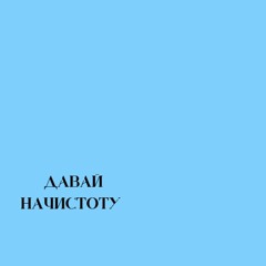 чому вам не потрібна вища освіта