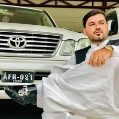 spini-khulay-zakat.mp3