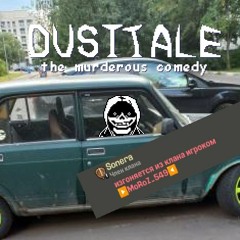 Waterfall Conflict | Dusttale: the murderous comedy ost.
