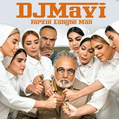 DJMavi - Farzin Eshghe Man (Remix) Free Download