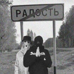 Без фальши-oksamyt