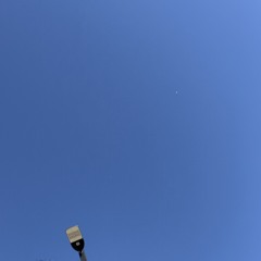 Good Pain (prod. stunnahbeatz)