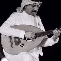 عبادي الجوهر_حليلك