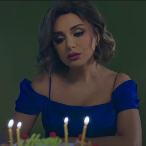 ايه الاخبار - انغام