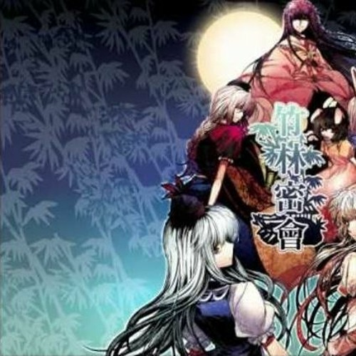 Touhou Imperishable Night Speed Medley For The Insane Bugs