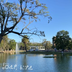 Sangman (feat. jan Misali)