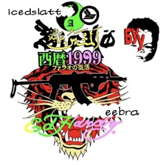 TRAP JIGGAS feat eebra