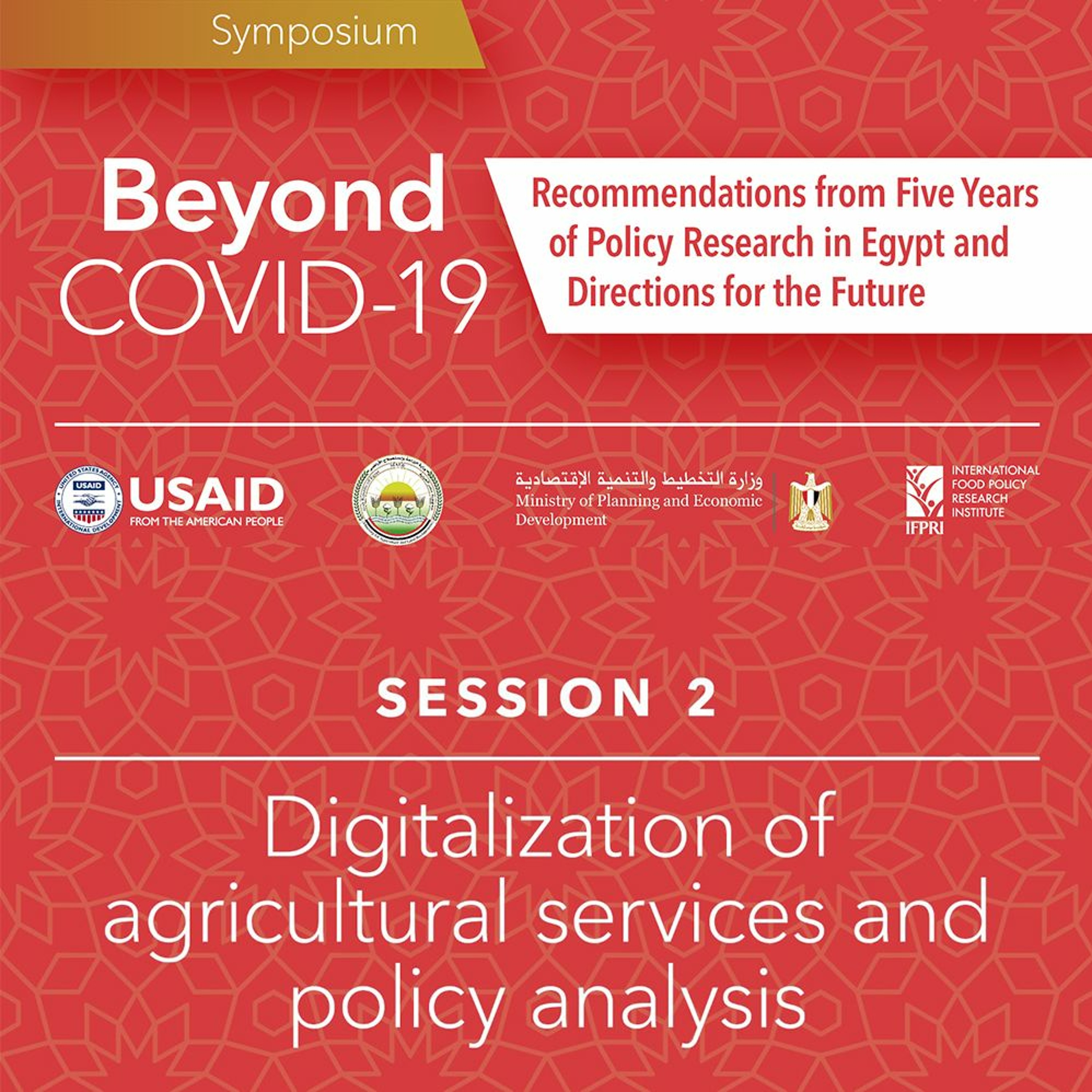 Session 2: Digitalization of agricultural services and policy analysis episode artwork