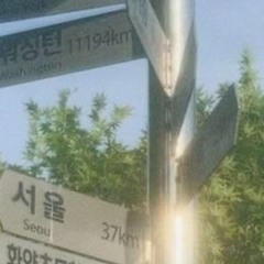 간코로keys (prod. fiftyzeros)