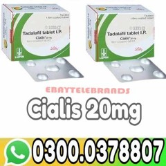 Cialis 10mg+20mg =Price in Sialkot +> 0300.0378807 ♻️New Benefits