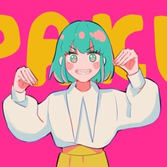 PAKU / asmi 【歌ってみた】 cover by paku