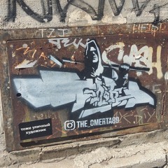 Dub Syndicate Productions - Flavour Three