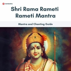 Shri Rama Rameti Rameti Mantra