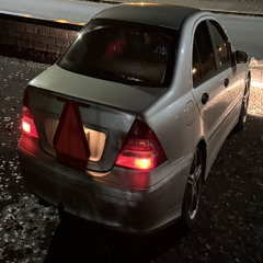 I Dont Know (Hardcore Remix)