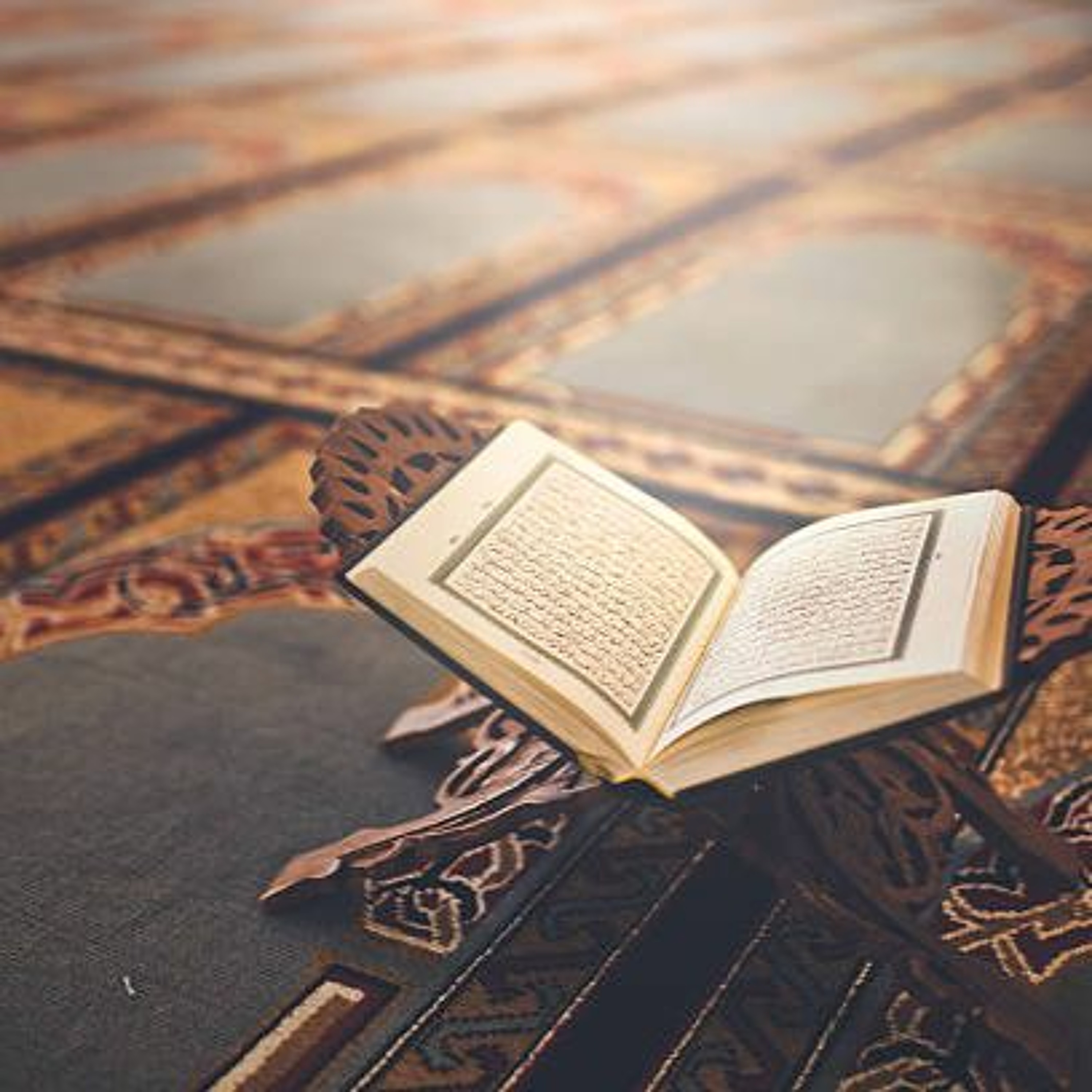 Quran Recitation