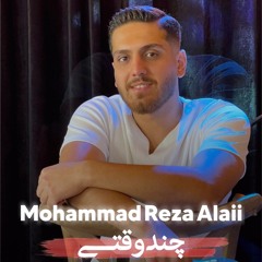 MohammadReza Alaii - Chand Vaght