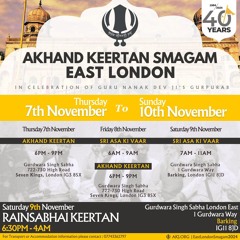 Bhai Harsimran Singh Ji (Lalli) - Saturday Rainsabi AKJ East London Smagam November 2024