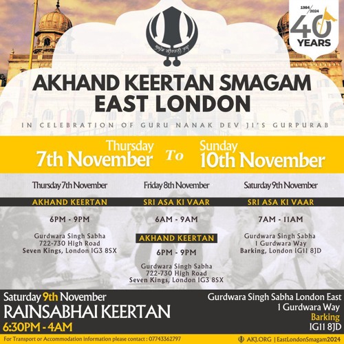 Bhai Harsimran Singh Ji (Lalli) - Saturday Rainsabi AKJ East London Smagam November 2024