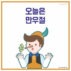 21년4월1일 최신 홍대, 강남 클럽노래모음