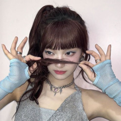 wake up - ningning ( 에스파 )