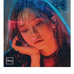 널 너무 모르고 (Don't know you) - Late Society Vibes Remix