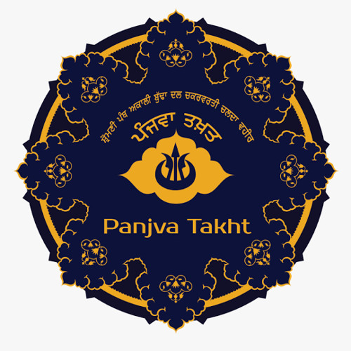 ਨਿਹੰਗ ਸਿੰਘ ਫੌਜ ਦਾ ਜੰਗੀ ਜੈਕਾਰਾ AKALI NIHANG SINGH JAIKARA | ਫੌਜ ਬੁੱਢਾ ਦਲ Budha Dal