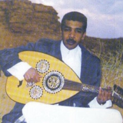 شفتك بعيني لا تقول أنت واهم