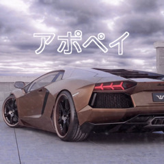 Definition of Love (Raul Apxpei Remix)