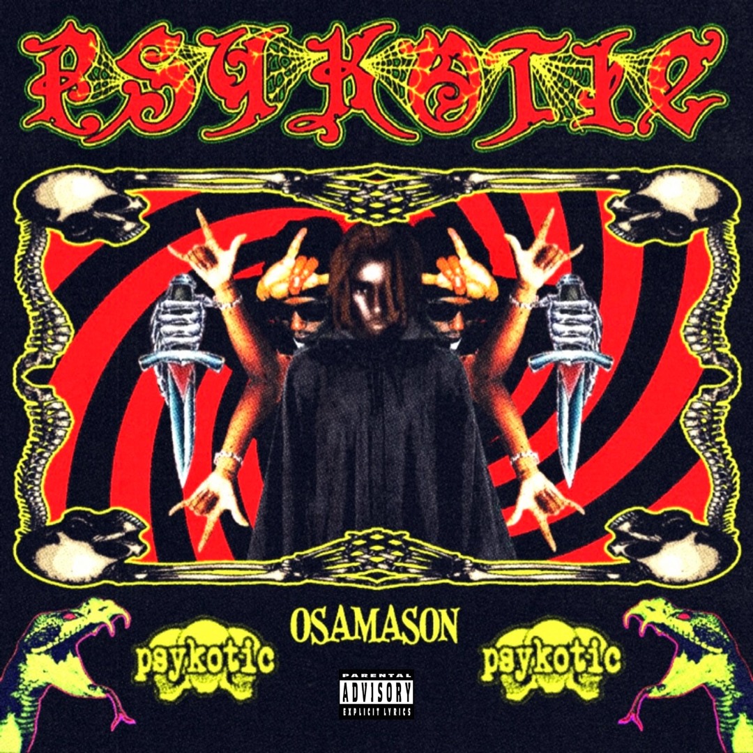 Stream T193 (Interlude) by osamason | Listen online for free on