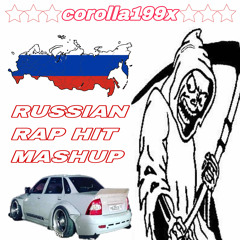 corolla199x-spin it x 4К