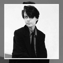 1969 - Noirebeats (slowed + reverb)