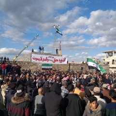 درعا البلد يا جبل عالي - 18 آذار 2011 يا مهد الثورة