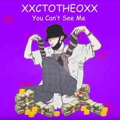 Coco - You Can't See Me