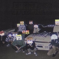 craft attack 12 song-filow